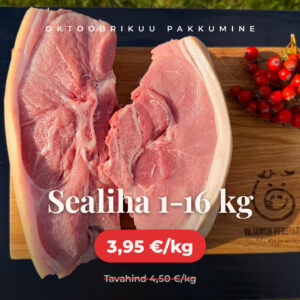 Sealiha Vajangu Perefarm